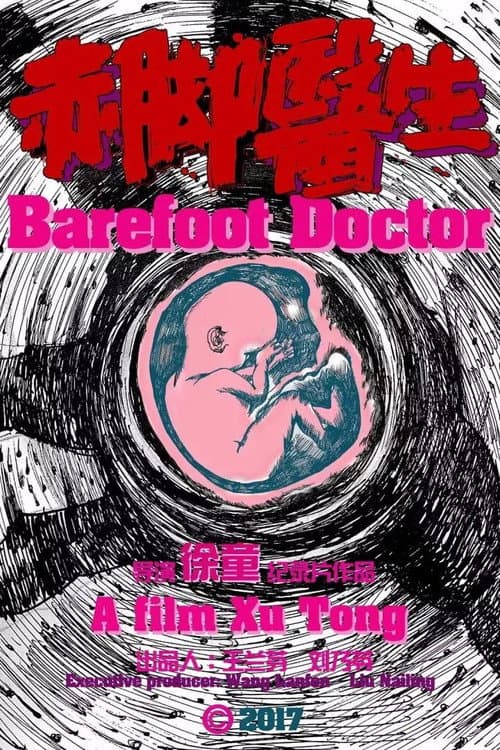 Poster for The Barefoot Doctor