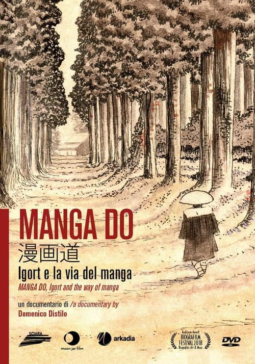 Poster for Manga Do, Igort e la via del manga