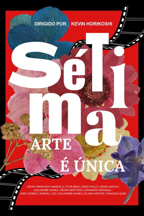 Poster for Seventh Art is Unique