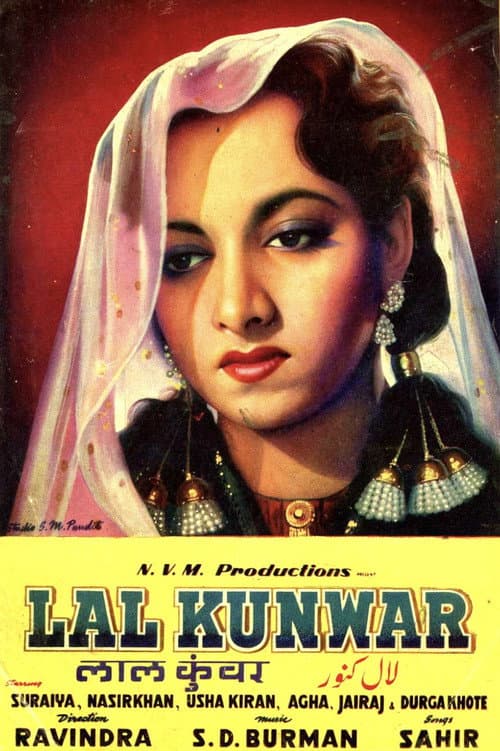 Poster for Lal Kunwar