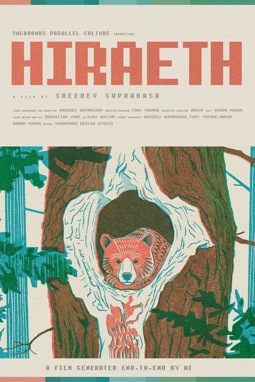 Poster for Hiraeth