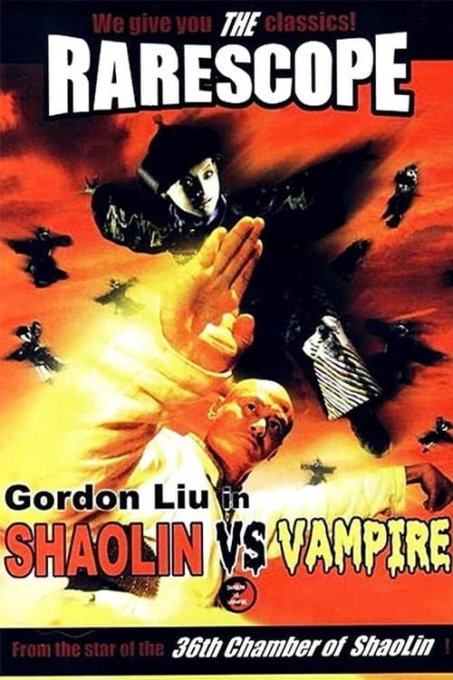 Poster for Shaolin vs. Vampire