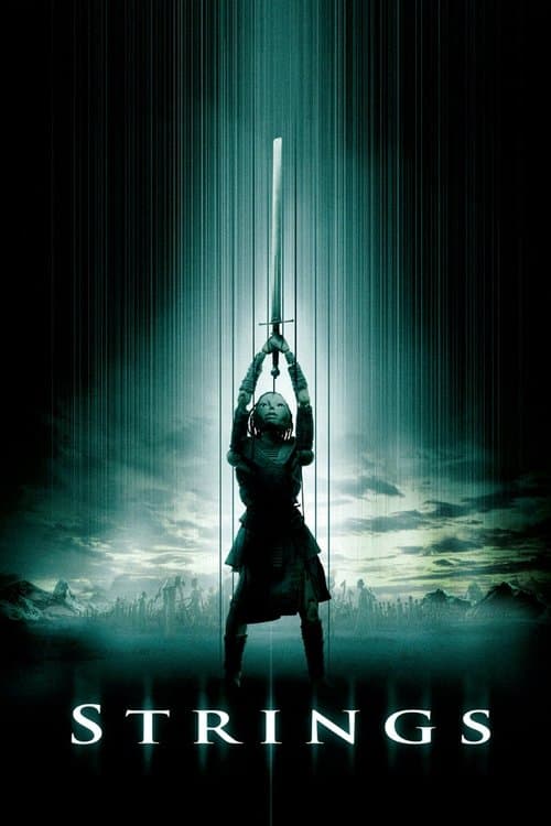 Poster for Strings