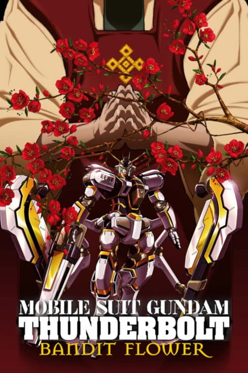 Poster for Mobile Suit Gundam Thunderbolt: Bandit Flower