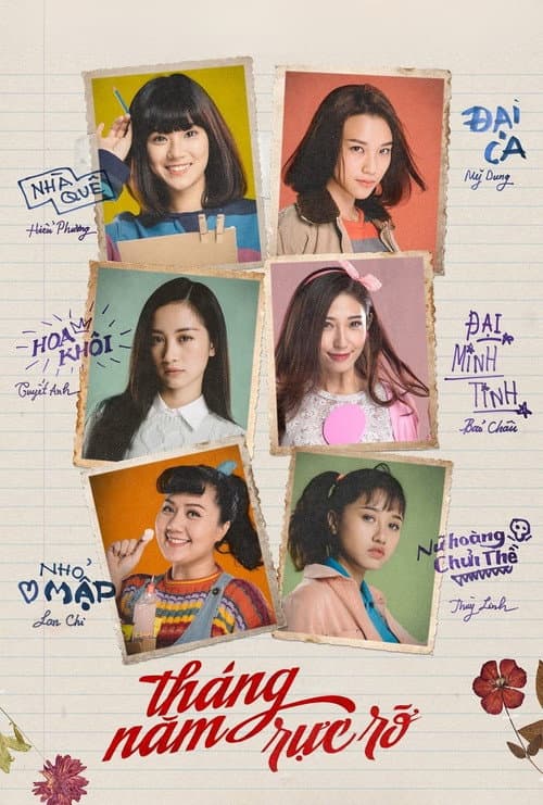Poster for Go-Go Sisters