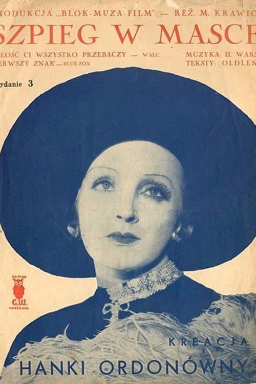 Poster for Spy