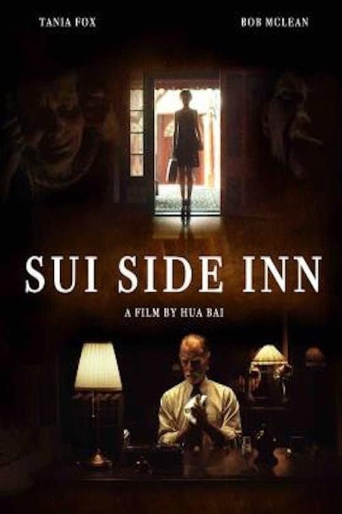 Poster for Sui Side Inn