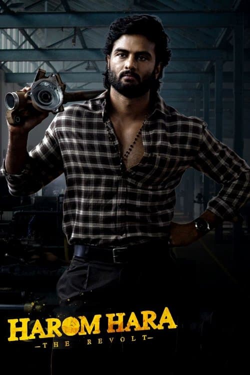 Poster for Harom Hara