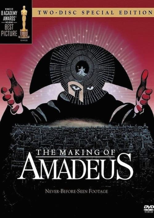 Poster for The Making of 'Amadeus'