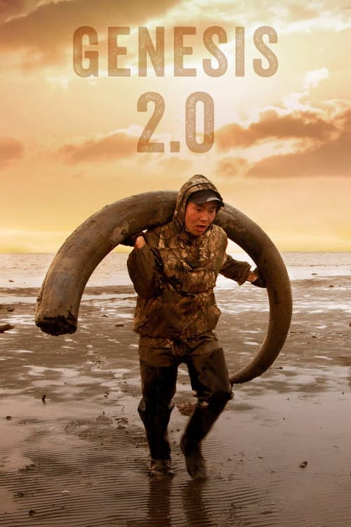 Poster for Genesis 2.0