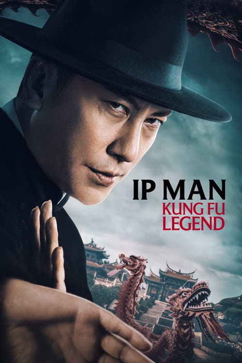 Poster for Ip Man: Kung Fu Legend