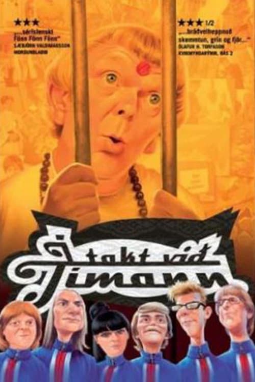 Poster for Ahead of Time