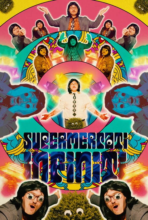 Poster for InfiniMart©®™