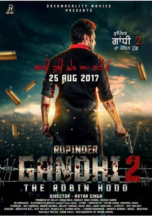 Poster for Rupinder Gandhi 2: The Robin Hood