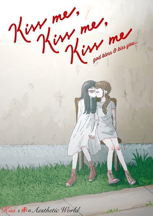 Poster for Kiss me, Kiss me, Kiss me