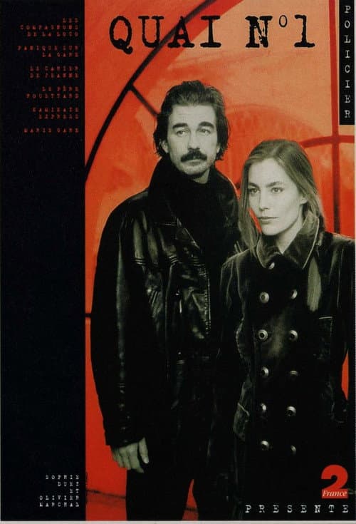 Poster for Quai n°1