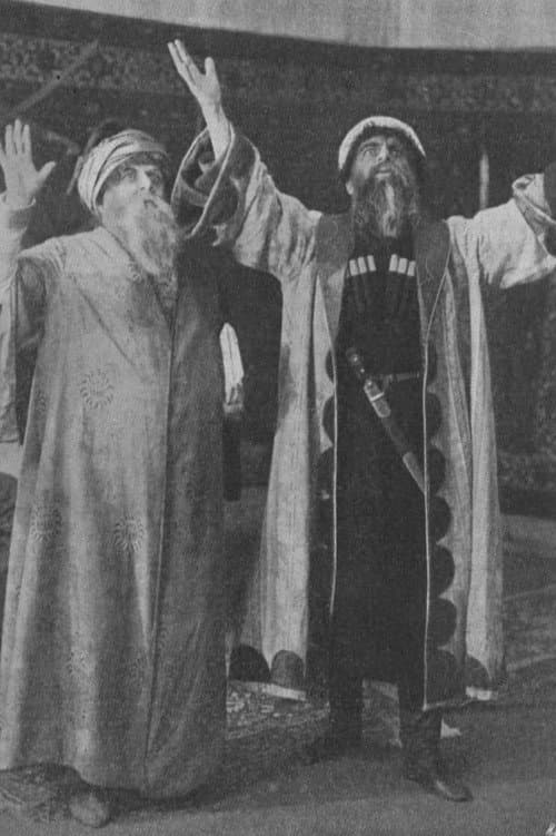 Poster for Conquest Of The Caucasus