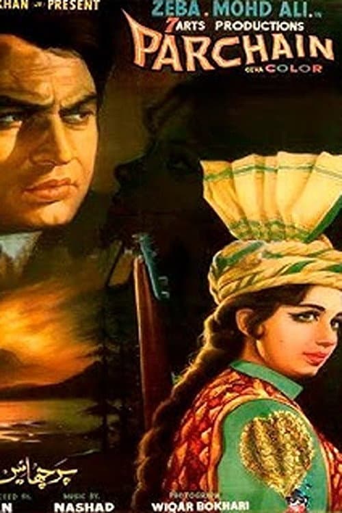 Poster for Parchhaen