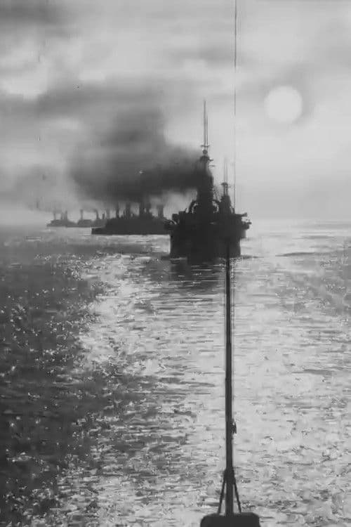 Poster for Warships at Sunset