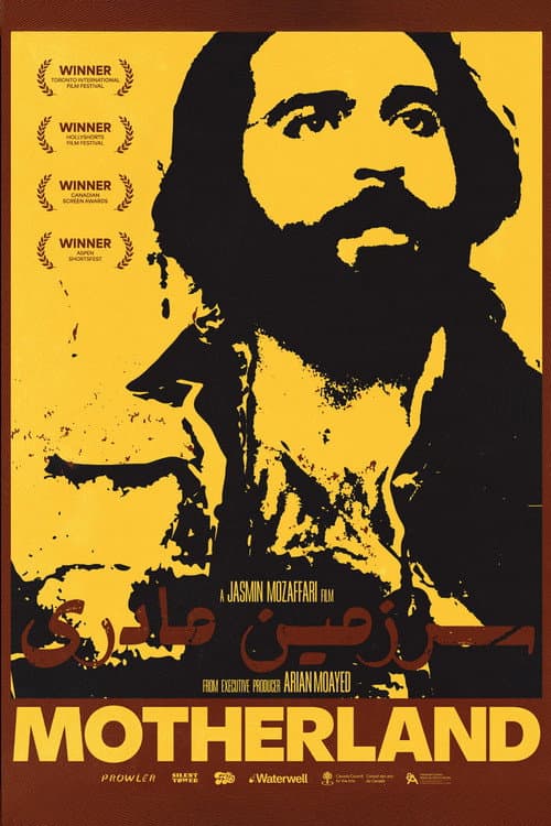 Poster for Motherland