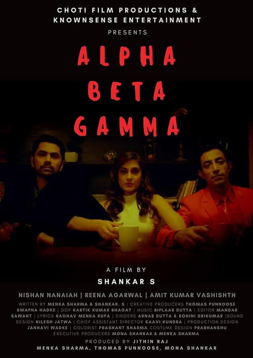 Poster for Alpha Beta Gamma