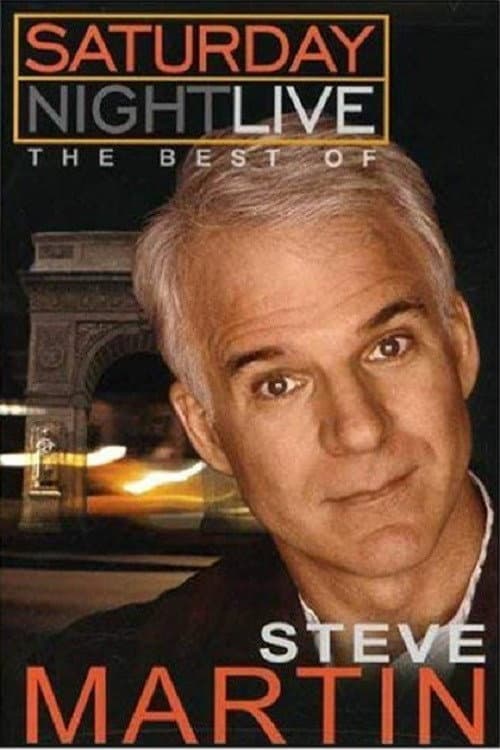 Постер до фільму «Saturday Night Live: The Best of Steve Martin»