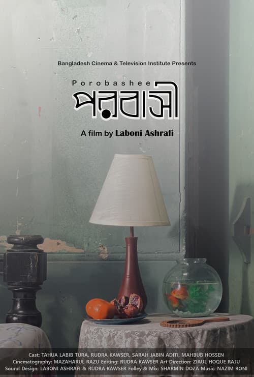 Poster for Porobashee