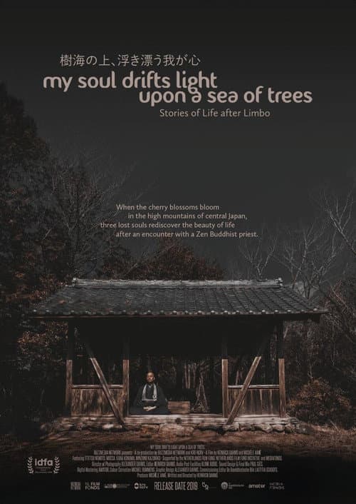 Poster for My Soul Drifts Light Upon a Sea of Trees