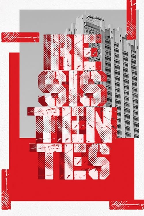 Poster for Resistentes