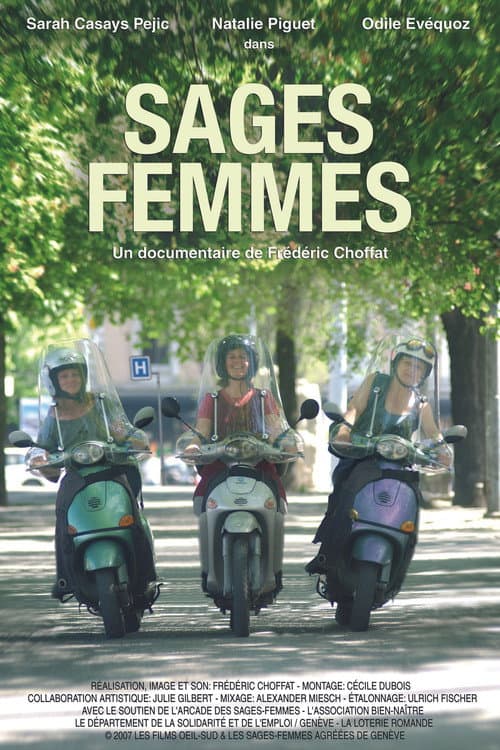 Постер до фільму «Sages Femmes»
