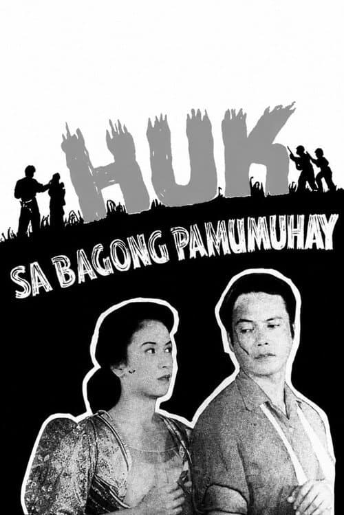 Poster for Huk in a New Life