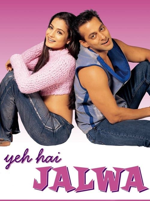 Poster for Yeh Hai Jalwa