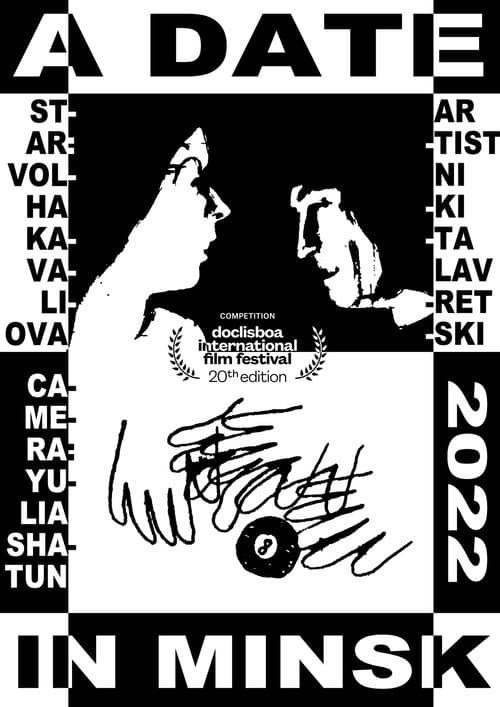 Poster for A Date in Minsk