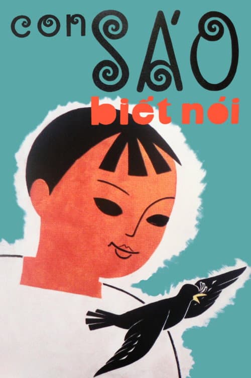 Poster for A Talking Myna Bird