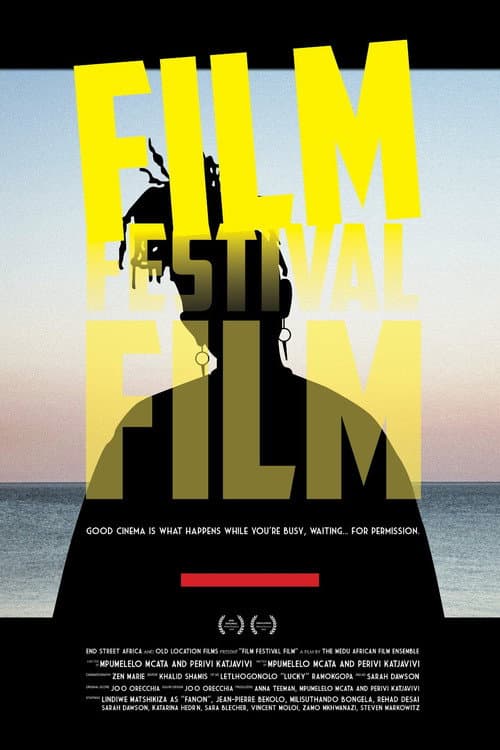 Постер до фільму «Film Festival Film»