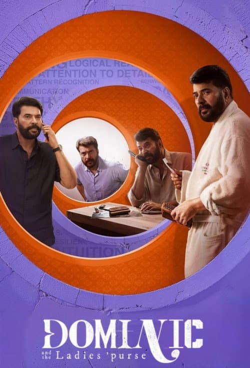 Poster for Dominic and the Ladies' Purse