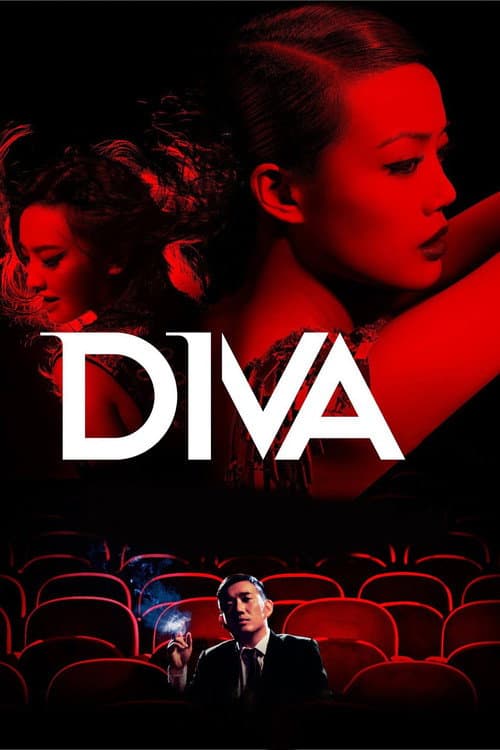 Poster for Diva