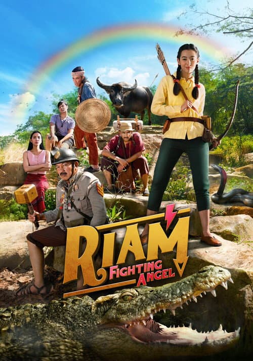 Poster for Riam Fighting Angel