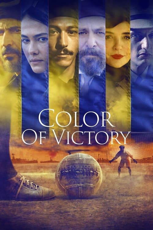 Poster for Color of Victory