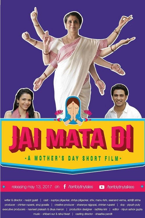Poster for Jai Mata Di