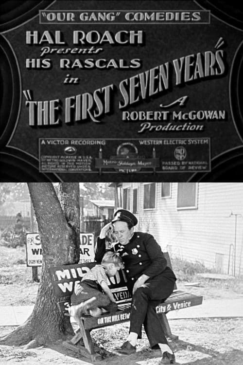 Poster for The First Seven Years