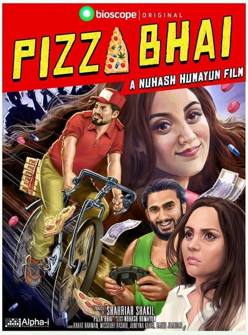 Poster for Pizza Bhai
