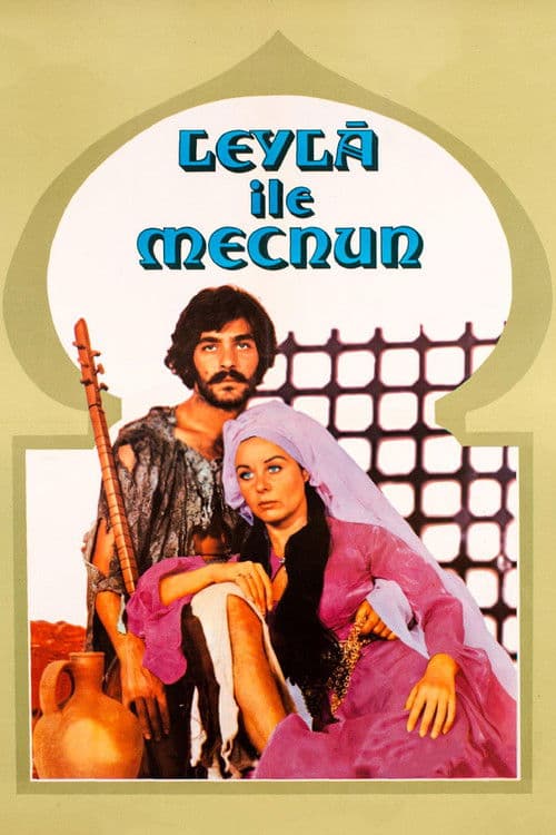 Poster for Leyla and Mecnun