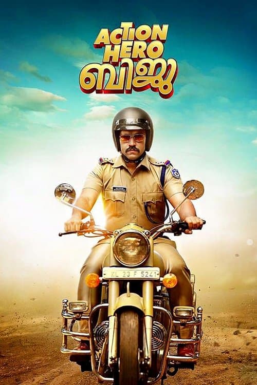 Poster for Action Hero Biju