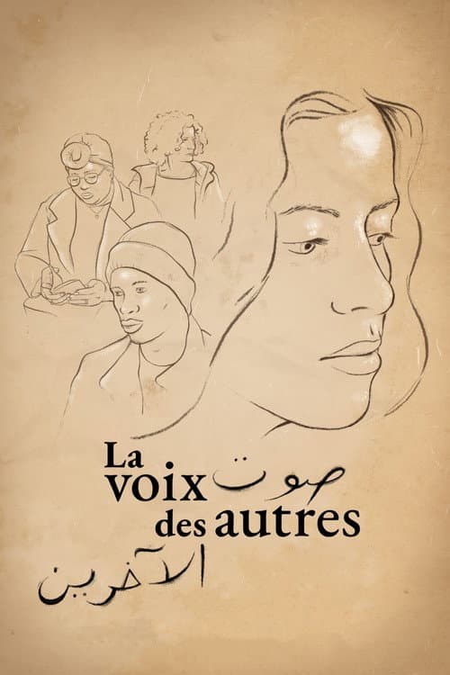 Poster for The Voice of Others