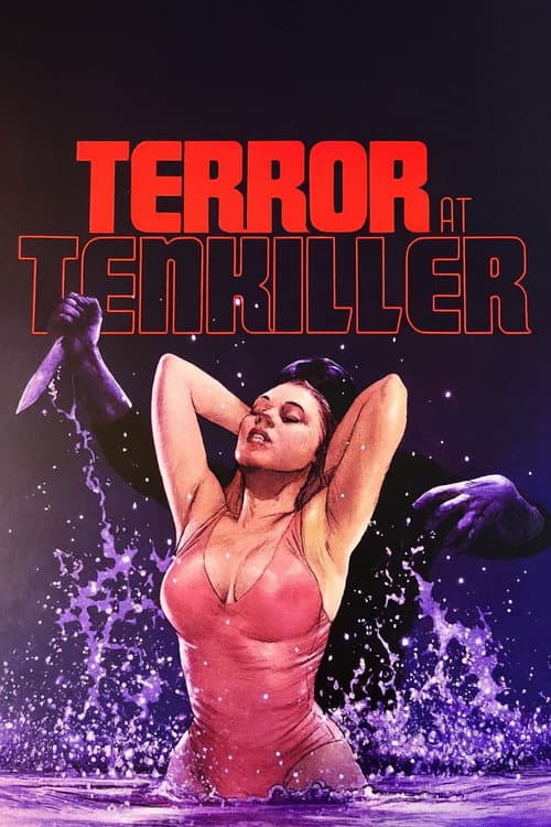 Poster for Terror at Tenkiller