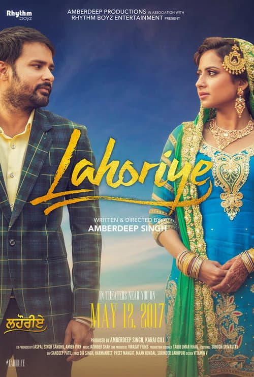 Poster for Lahoriye