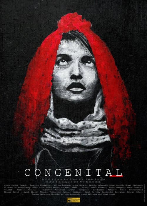 Poster for Congenital