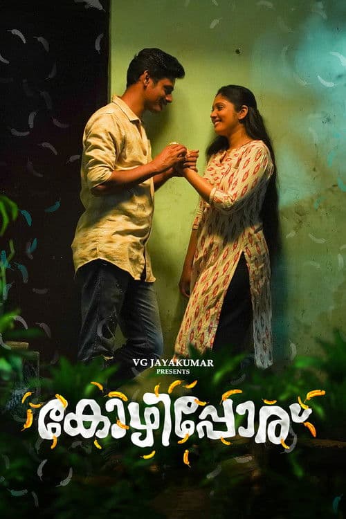 Poster for Kozhipporu