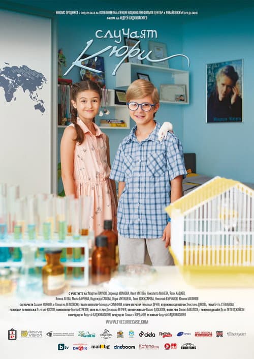 Poster for The Curie Case